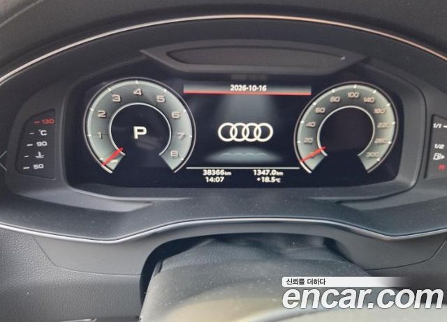 Audi A6 45 TFSI Premium — пробег 38 366 км — фото 5 из 5