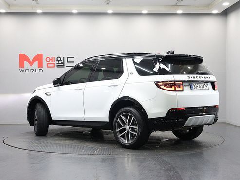 Land Rover Discovery Sport P250 Dynamic SE — пробег 20 421 км — фото 3 из 5