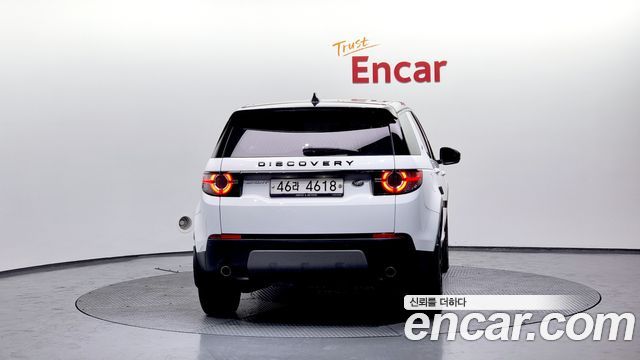 Land Rover Discovery Sport из Кореи Encar