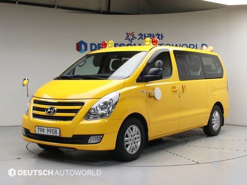 Hyundai Starex Guard car of children — пробег 31 926 км — фото 1 из 5