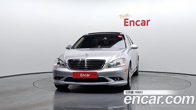 Mercedes-Benz S-Class из Кореи Encar