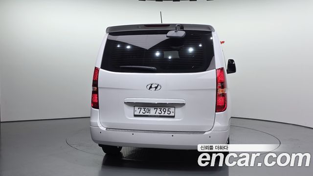 Hyundai Starex из Кореи Encar