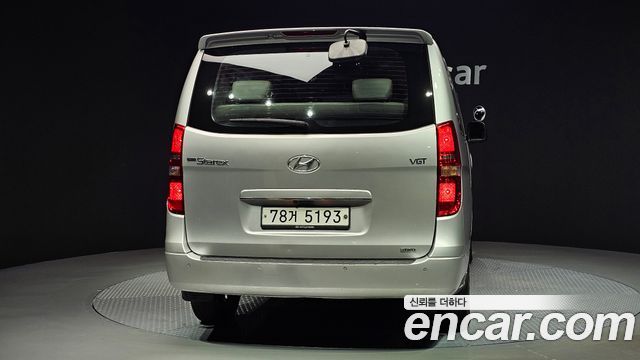 Hyundai Starex из Кореи Encar
