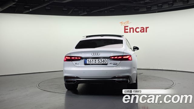 Audi A5 из Кореи Encar