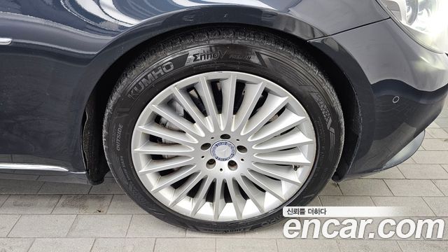 Mercedes-Benz S-Class из Кореи Encar
