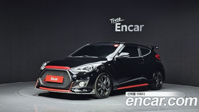 Hyundai Veloster из Кореи Encar