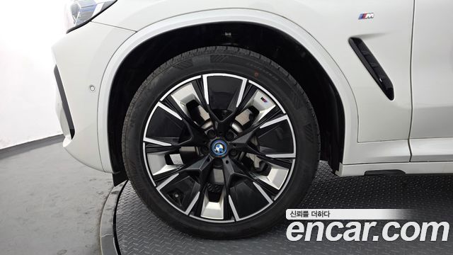 BMW iX3 из Кореи Encar