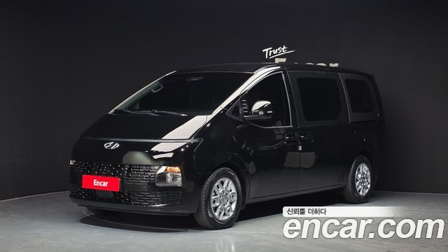 Hyundai Staria из Кореи Encar