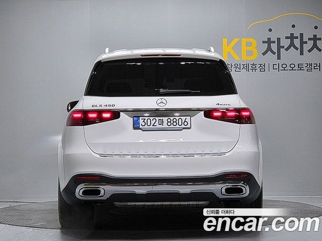 Mercedes-Benz GLS-Class из Кореи Encar