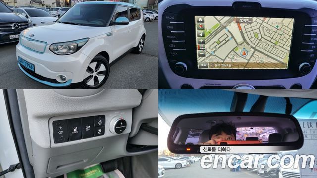Kia Soul EV — пробег 54 000 км — фото 1 из 5