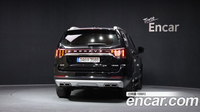 Kia Mohave из Кореи Encar