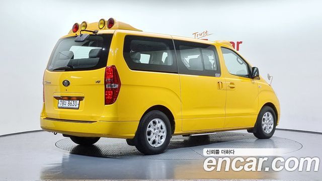 Hyundai Starex из Кореи Encar