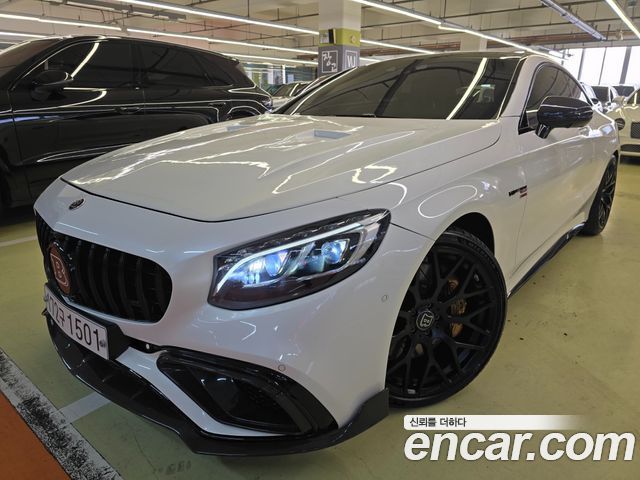 Mercedes-Benz S-Class из Кореи Encar