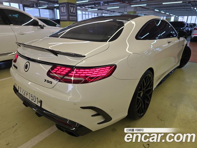 Mercedes-Benz S-Class из Кореи Encar