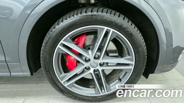 Audi SQ5 из Кореи Encar