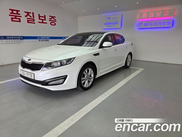 Kia K5 из Кореи Encar