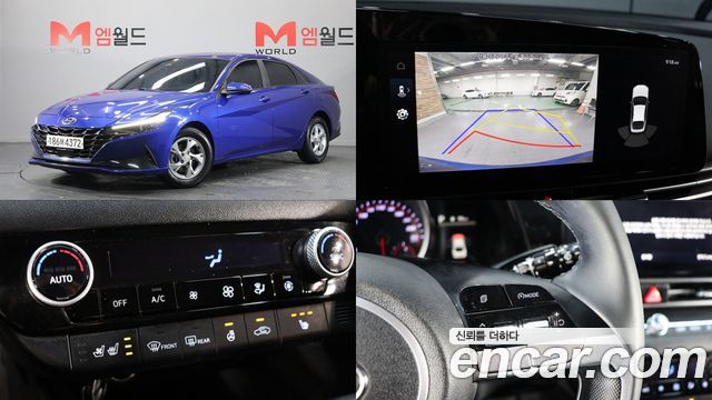 Hyundai AVANTE из Кореи Encar