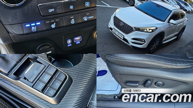 Hyundai Tucson из Кореи Encar