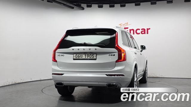 Volvo XC90 из Кореи Encar