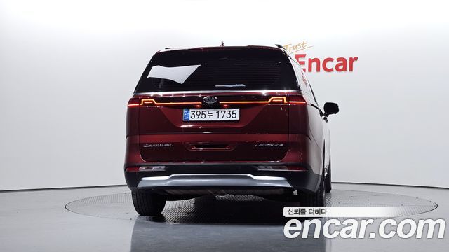 Kia Carnival из Кореи Encar