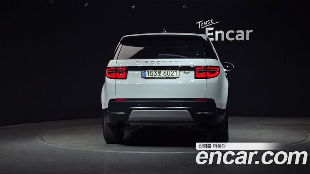 Land Rover Discovery Sport P250 S — пробег 137 780 км — фото 4 из 5
