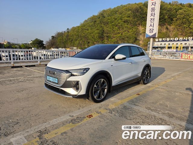 Audi Q4 e-tron из Кореи Encar