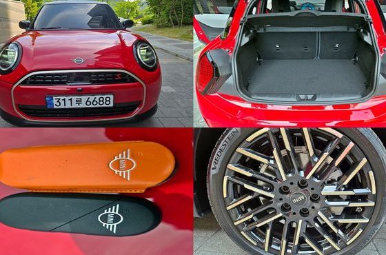 Mini Cooper 5 Door Favoured — пробег 5 470 км — фото 1 из 5