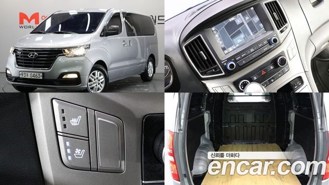 Hyundai Starex из Кореи Encar