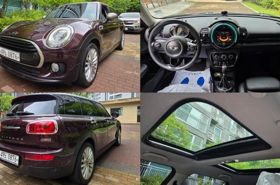 Mini Clubman Mid 2nd — пробег 67 968 км — фото 1 из 5