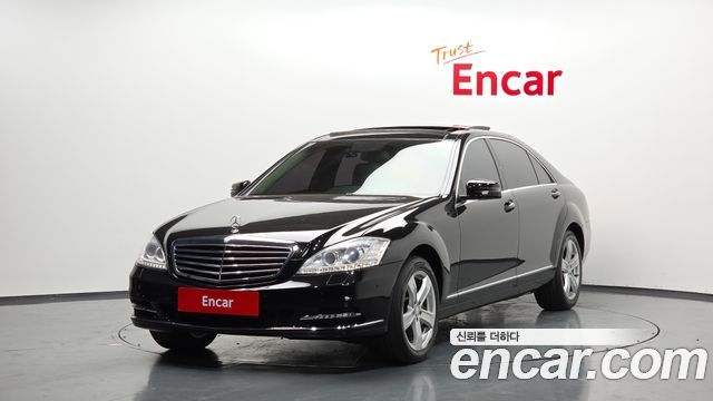 Mercedes-Benz S-Class из Кореи Encar