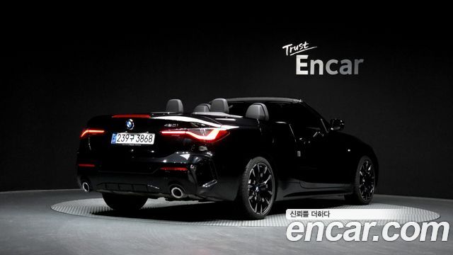 BMW 4-Series из Кореи Encar