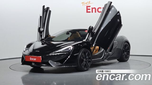 Mclaren 570S из Кореи Encar