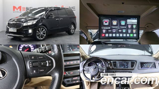 Kia Carnival из Кореи Encar