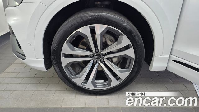 Audi Q8 из Кореи Encar