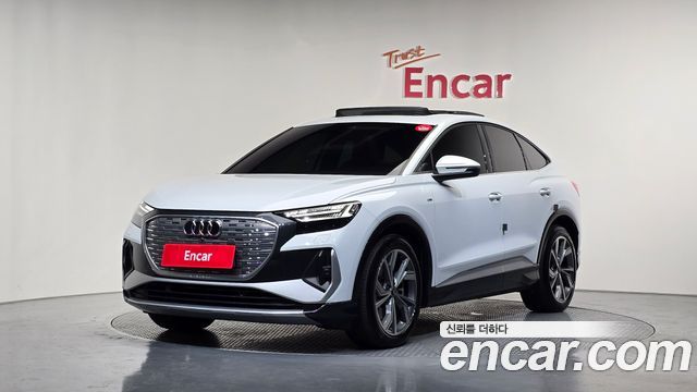 Audi Q4 e-tron из Кореи Encar