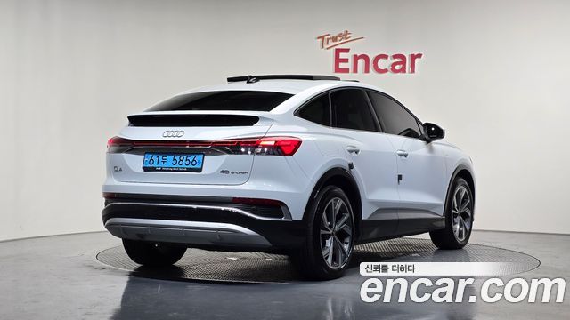 Audi Q4 e-tron из Кореи Encar