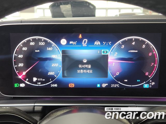 Mercedes-Benz GLS-Class из Кореи Encar