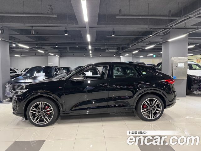 Audi Q5 из Кореи Encar