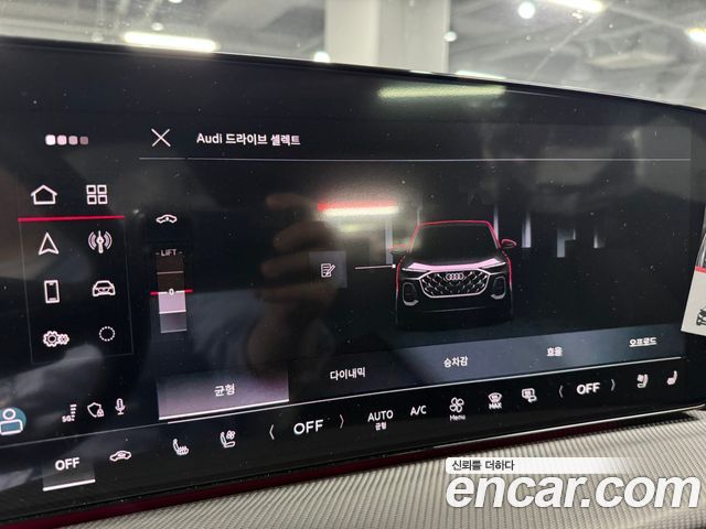 Audi Q5 из Кореи Encar