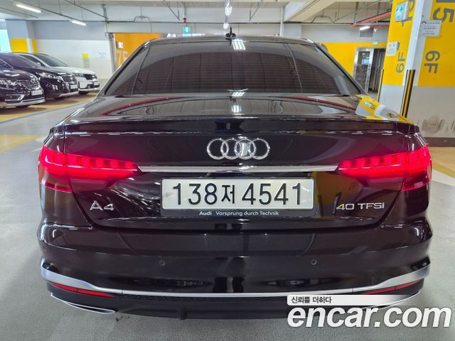 Audi A4 из Кореи Encar