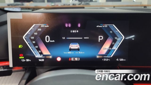 BMW i5 из Кореи Encar