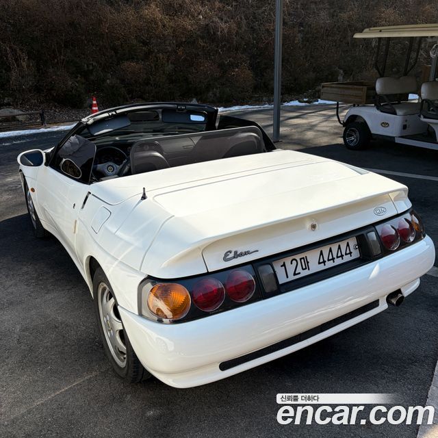 Kia Elan из Кореи Encar