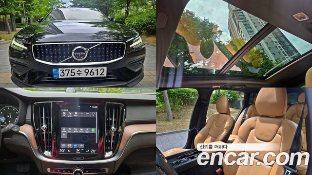 Volvo V60 из Кореи Encar