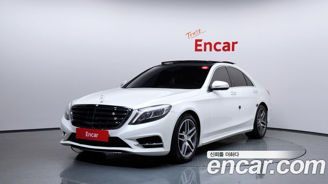 Mercedes-Benz S-Class из Кореи Encar