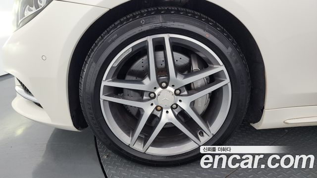 Mercedes-Benz S-Class из Кореи Encar