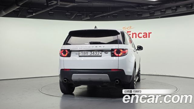Land Rover Discovery Sport из Кореи Encar