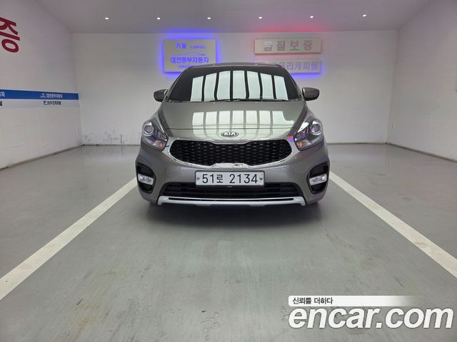 Kia Carens из Кореи Encar