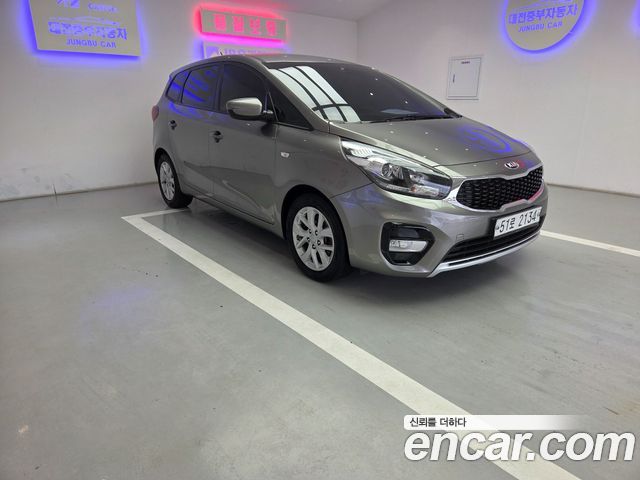 Kia Carens из Кореи Encar