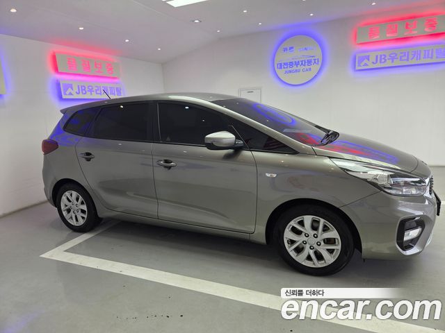 Kia Carens из Кореи Encar