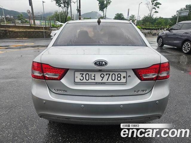 Kia LOTZE из Кореи Encar